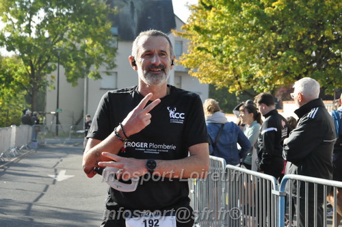 St Gervais2025_FFA/STGERVAIS2025_10230.JPG